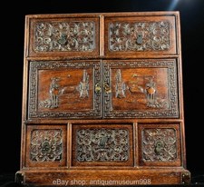 17.2 "Chine antique huali bois