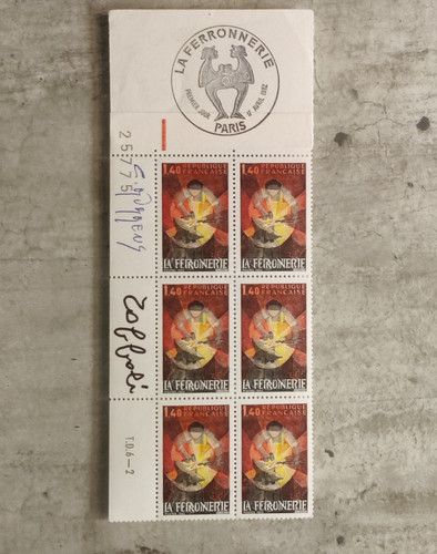 2206 timbres 1er jour - jour, 1982
