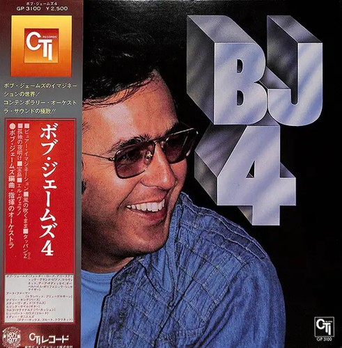 Bob james vinyle lp - b,