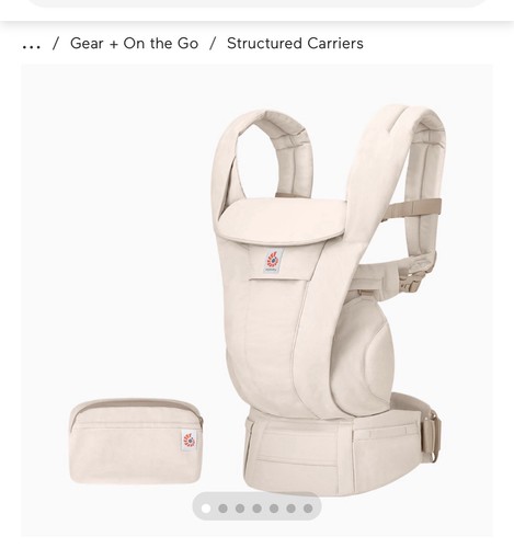 Ergobaby omni deluxe - deluxe, baby
