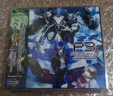 2006 Atlus Japan CD Audio Persona 3 P3 Original Soundtrack