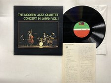 THE MODERN JAZZ QUARTET CONCERT IN JAPAN VOL.1 Japan LP [49338ER]