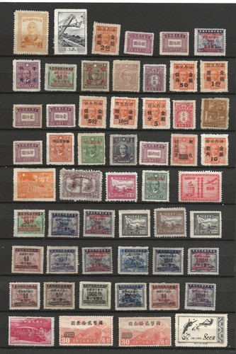 Lot timbres neufs et - timbres,