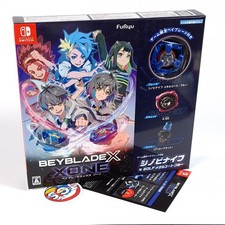 Beyblade X: XONE Limited