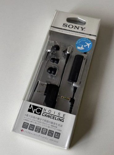 Casque antibruit sony - casque,