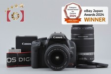 Objectifs Canon EOS Kiss X2 /