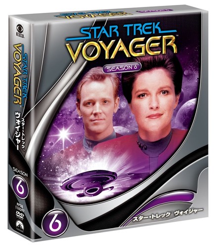 Star trek voyager - season, 6