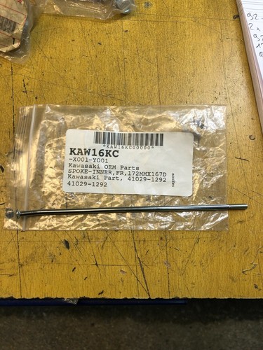 Rayon jante avant interieur - 1,