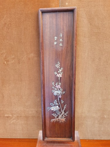 Panneau