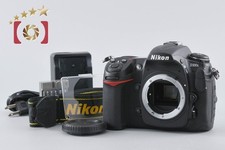 Boîtier pour appareil photo