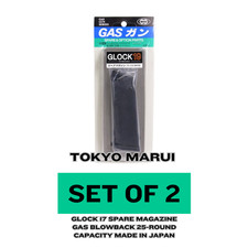 【Lot de 2】Tokyo Marui