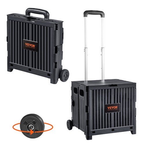 Vevor chariot caddie - vevor,