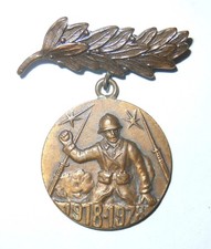 MÉDAILLE SOIXANTENAIRE 1918 /