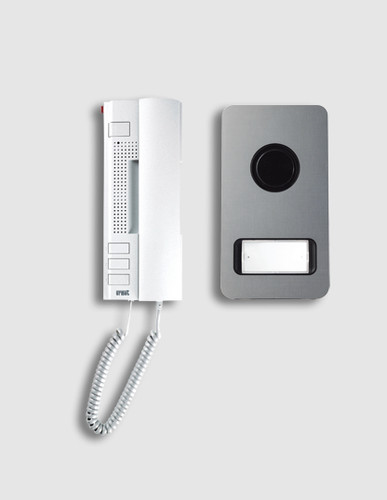 Kit interphone fils urmet - interphone, 2