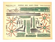 Imagerie D’Epinal No1361 Charrue Avec Avant-Train/Petite Constructionpaper model