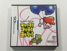 CATCH! TOUCH! YOSHI! NINTENDO