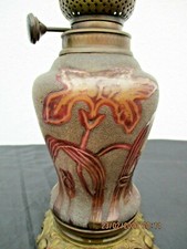 Lampe petrole pate verre decor
