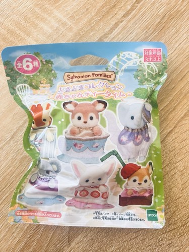 Sylvanian families epoch - families,