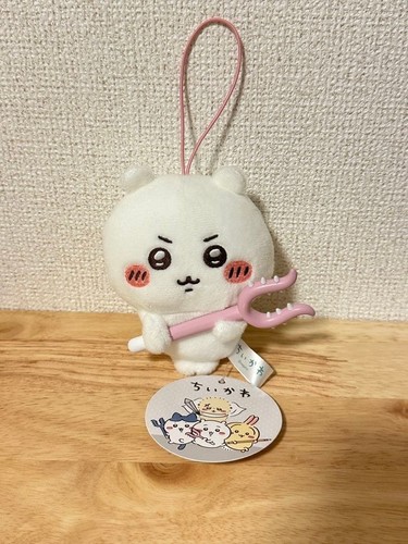 Peluche chiikawa chiwawa - peluche,