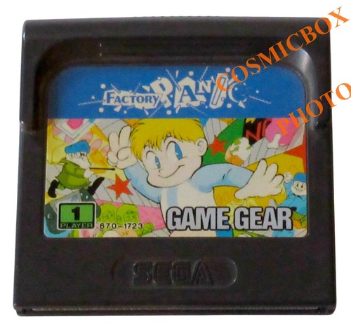 Factory panic jeu - factory, console