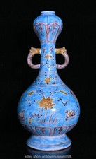 12.2 "mingyeongle couleur porcelaine canard mandarin 2 oreille vase