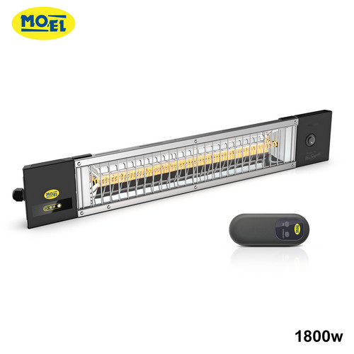 Lampe chauffante infrarouge