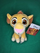 Peluche/Doudou Le Roi Lion
