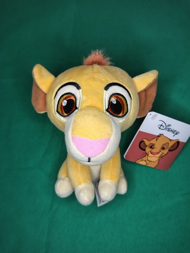 Peluche doudou roi lion - peluche/doudou, le