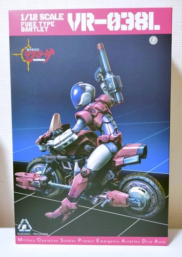 Sen nel riobot - sen-ti-nel, vr-038l