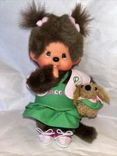 Sekiguchi Monchichi Monkey Doll Plush Girl Dog Training