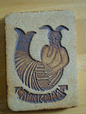 ROGER CAPRON CARREAU CERAMIQUE