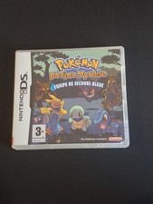 Boite Vide - Nintendo DS