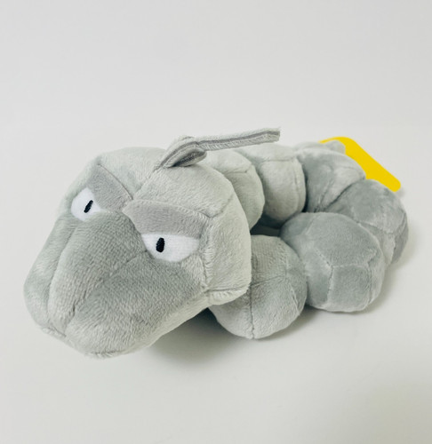 Peluche pokemon sitting cuties - sitting,