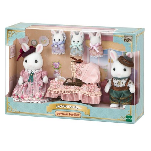 Poupée jouet famille lapin
