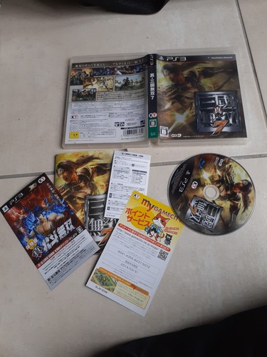 Jeu ps3 playstation shin - jeu,