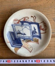 Ancienne assiette en