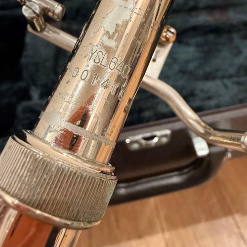 Trombone yamaha ysl 640 - trombone,
