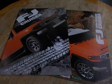 New FJ Cruiser catalog November 2012 New customization catalog included y6