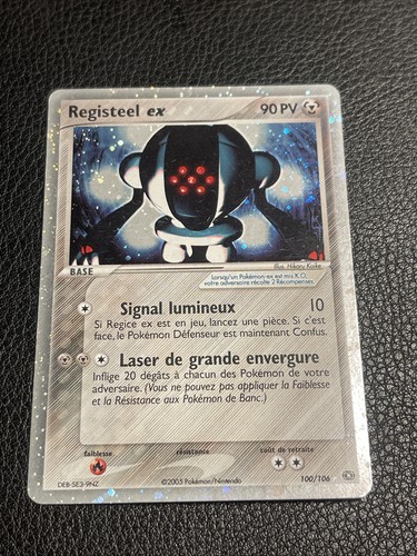 Carte pokémon registeel - registeel, ex