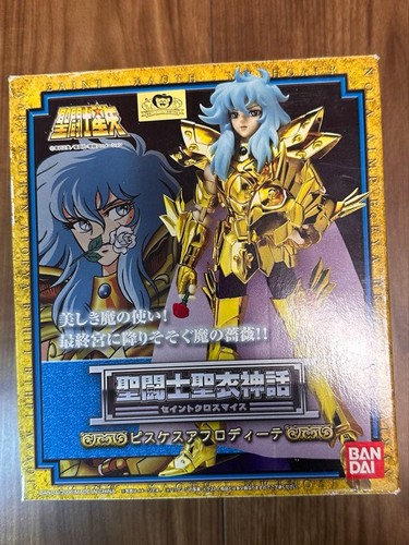 Bandai saint seiya - seiya,