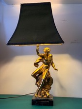 GOLDEN RULER LAMP WITH SHADE SIGNED PICAULT 1960 EXCELSIOR MAISON CHARLES