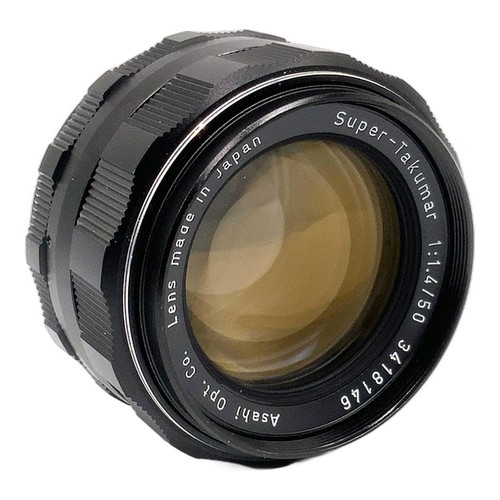 Asahi pentax super takumar - asahi,