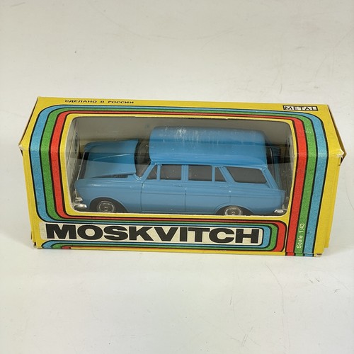 Vintage ussr moskvitch 426 - ussr, car