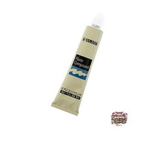 YAMAHA PCP2 70G/YCJ Piano