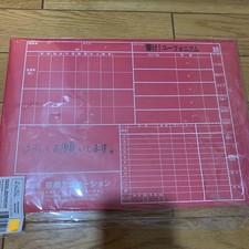 Hibike Sound Euphonium