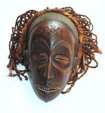 Masque Chokwe du  Congo - Art Premier Africain (Tribal / Primitif)