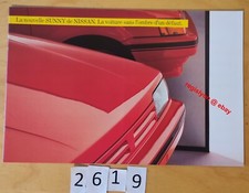 NISSAN SUNNY HATCHBACK SEDAN