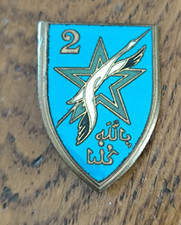 Insignia 2nd DIM Moroccan Infantry Division / Deposited Dragon / H122 »