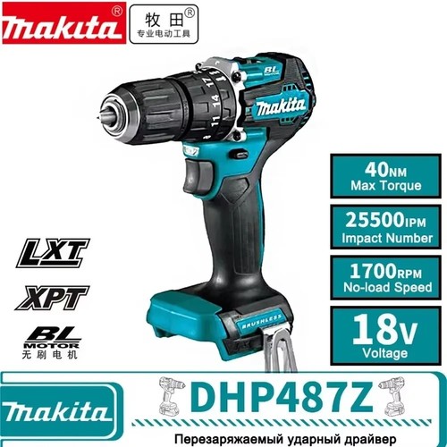 Makita dhp487 18v visseuse - makita,