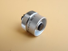 Nikon MR-2 Shutter  Release